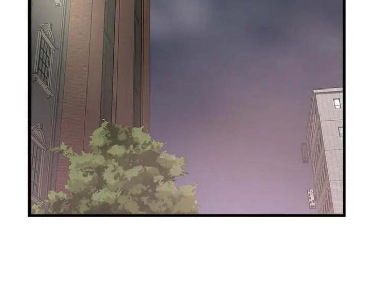 《女佣初希》第138话 第18页