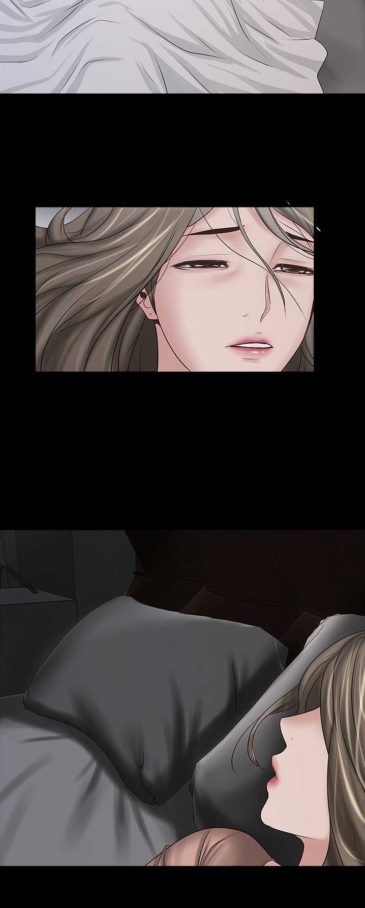 《女佣初希》第151话 第8页