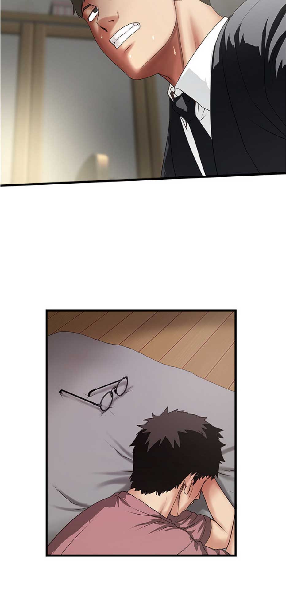 《女佣初希》第156话 第12页
