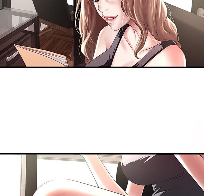 《女佣初希》第162话 第25页