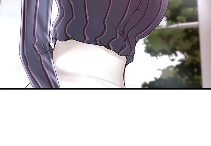 《女佣初希》第162话 第50页