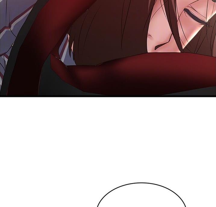 《女佣初希》第161话 第26页