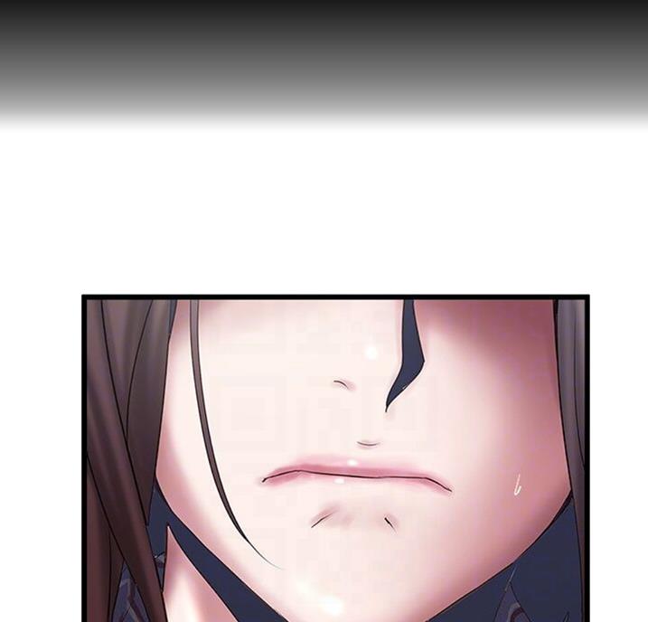 《女佣初希》第161话 第39页