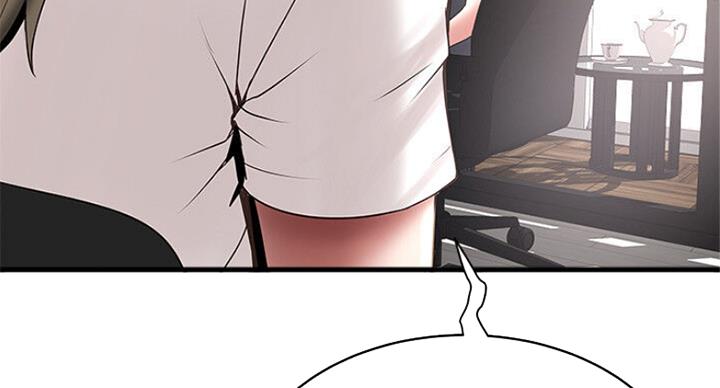 《女佣初希》第163话 第24页
