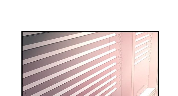 《女佣初希》第163话 第36页