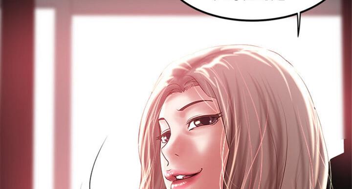 《女佣初希》第163话 第4页