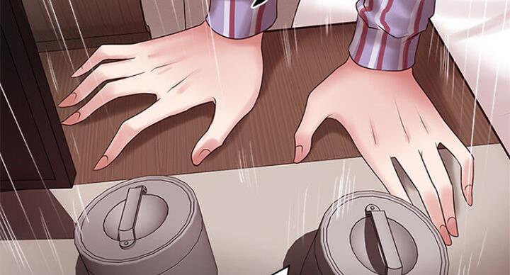 《女佣初希》第163话 第59页