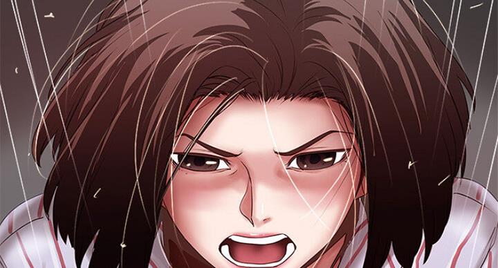 《女佣初希》第163话 第61页