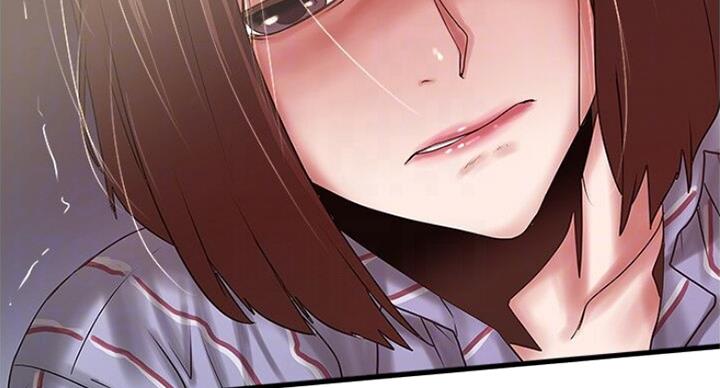 《女佣初希》第163话 第78页