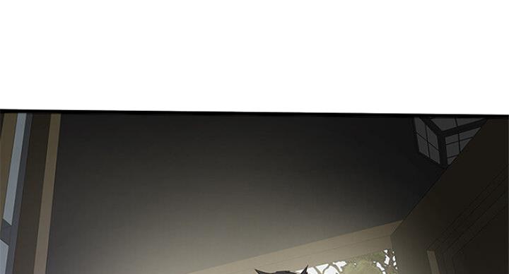 《女佣初希》第164话 第14页