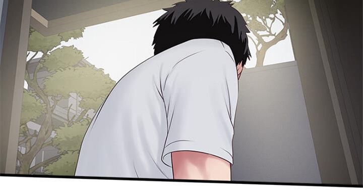 《女佣初希》第164话 第15页