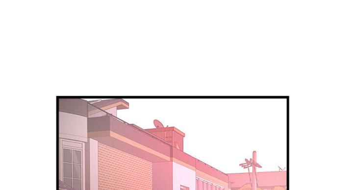 《女佣初希》第164话 第1页