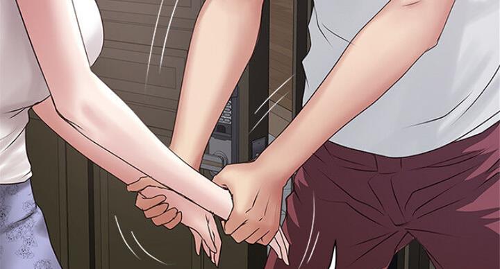 《女佣初希》第164话 第29页