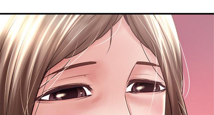 《女佣初希》第164话 第33页