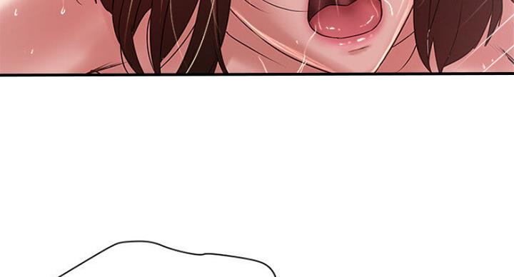 《女佣初希》第164话 第76页