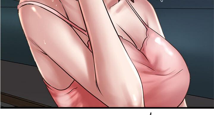 《女佣初希》第165话 第100页