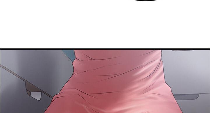 《女佣初希》第165话 第102页