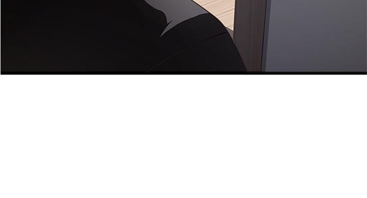 《女佣初希》第165话 第107页