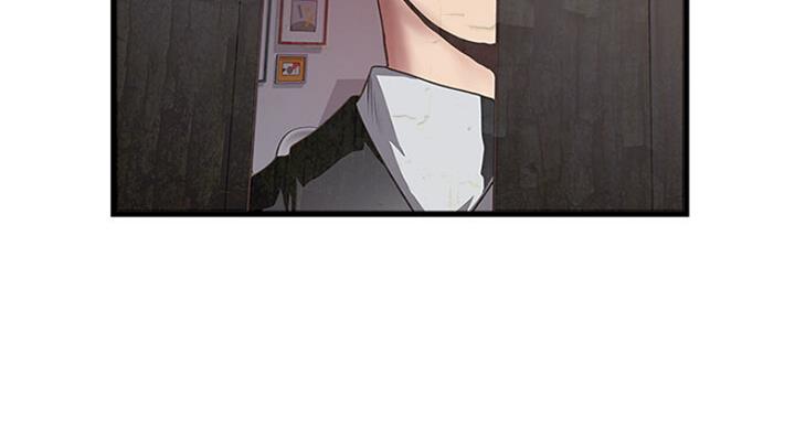 《女佣初希》第165话 第110页