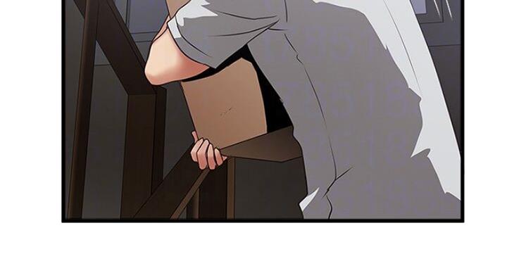 《女佣初希》第165话 第13页