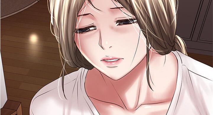 《女佣初希》第165话 第15页