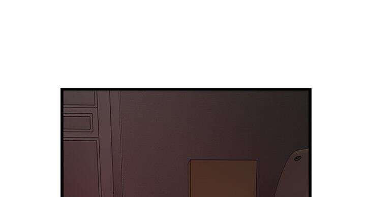 《女佣初希》第165话 第22页
