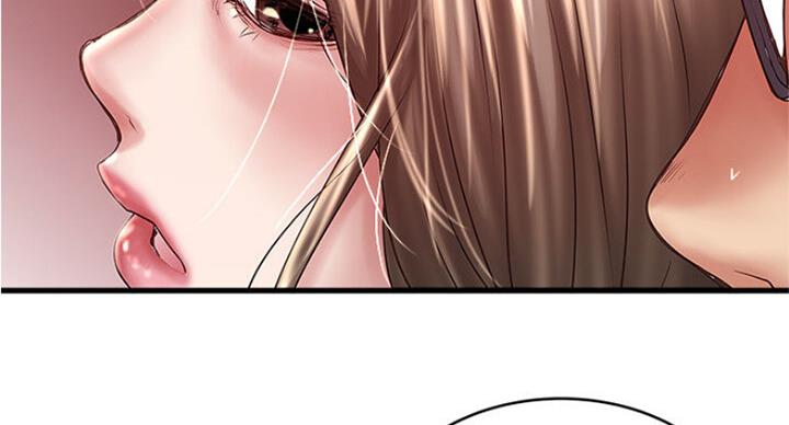 《女佣初希》第165话 第26页