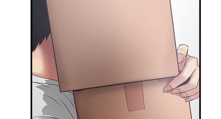 《女佣初希》第165话 第2页