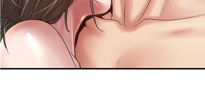 《女佣初希》第165话 第31页