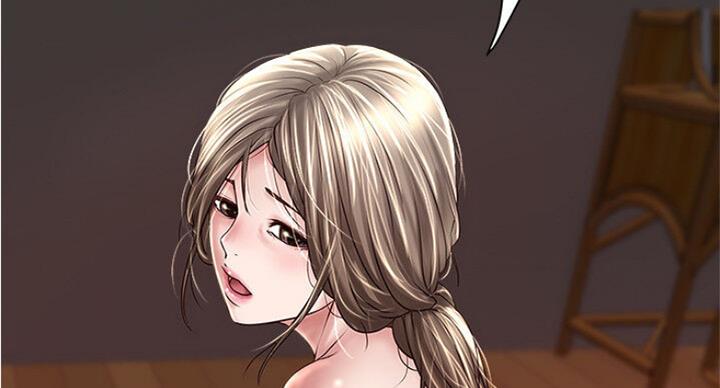 《女佣初希》第165话 第36页