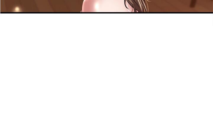 《女佣初希》第165话 第37页