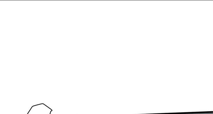 《女佣初希》第165话 第67页