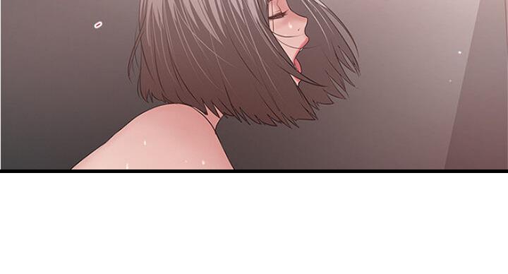 《女佣初希》第165话 第86页
