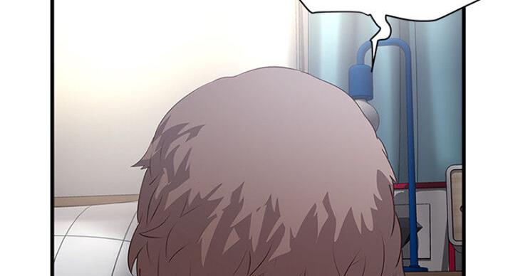 《女佣初希》第165话 第94页