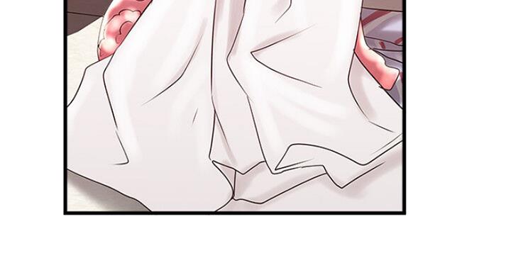 《女佣初希》第166话 第27页