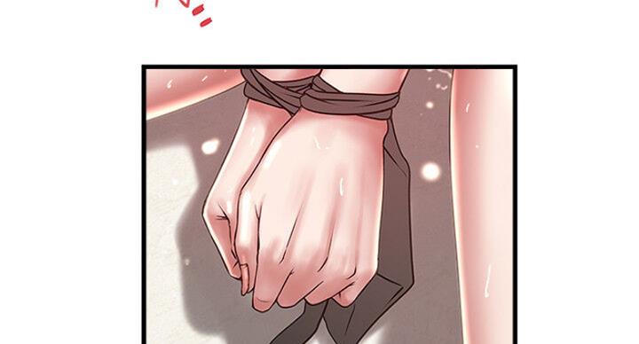 《女佣初希》第166话 第2页