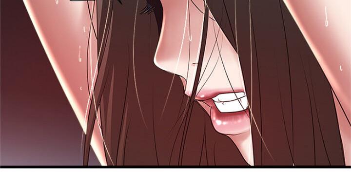 《女佣初希》第166话 第34页