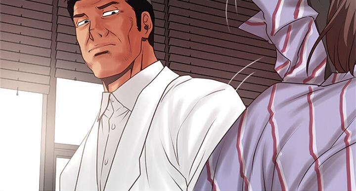 《女佣初希》第166话 第50页