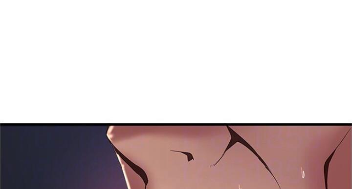 《女佣初希》第166话 第64页