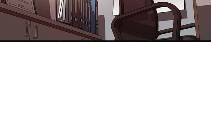《女佣初希》第166话 第68页