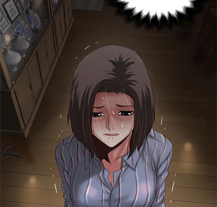 《女佣初希》第168话 第28页
