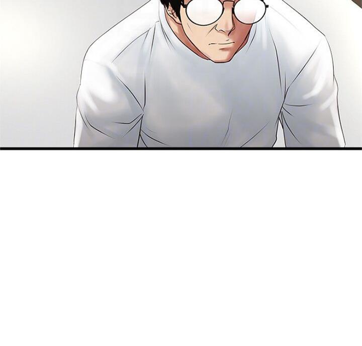 《女佣初希》第168话 第33页