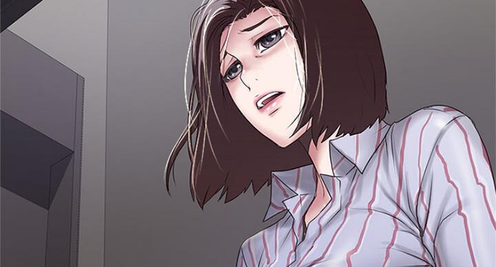 《女佣初希》第167话 第62页