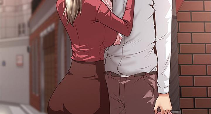 《女佣初希》第171话 第31页