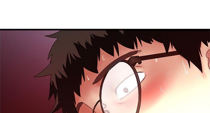 《女佣初希》第171话 第36页