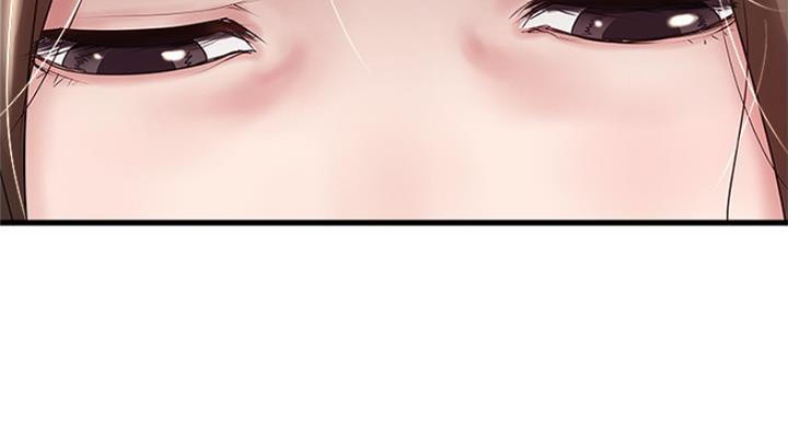 《女佣初希》第171话 第54页