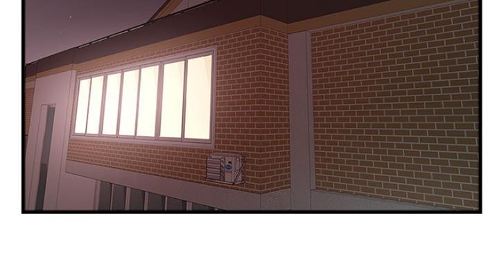 《女佣初希》第171话 第59页