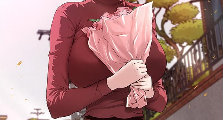 《女佣初希》第171话 第5页