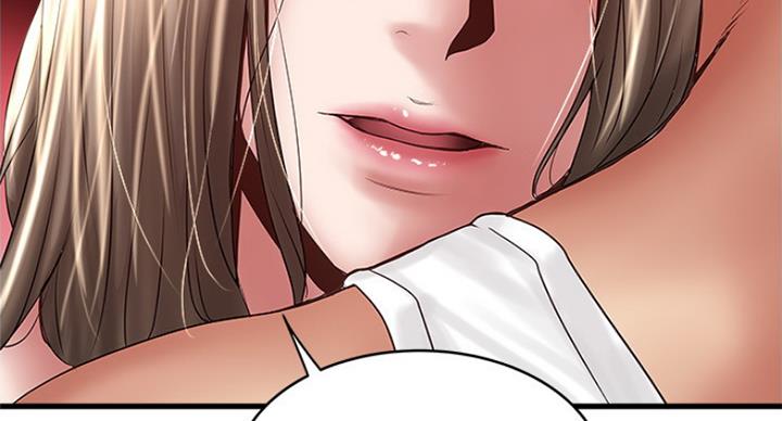 《女佣初希》第171话 第92页