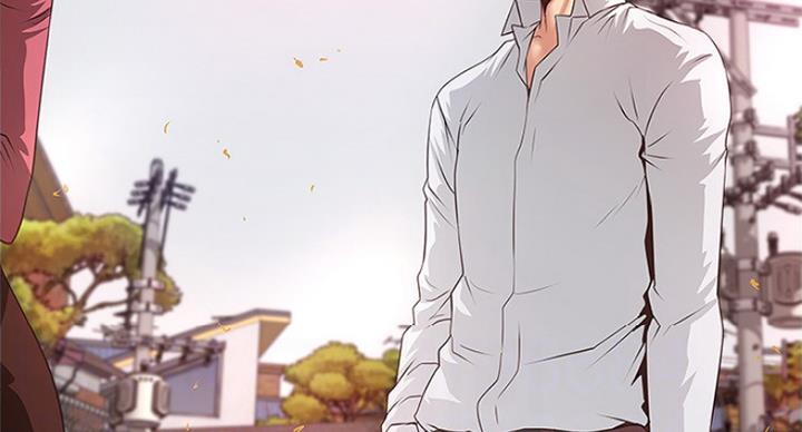 《女佣初希》第171话 第9页